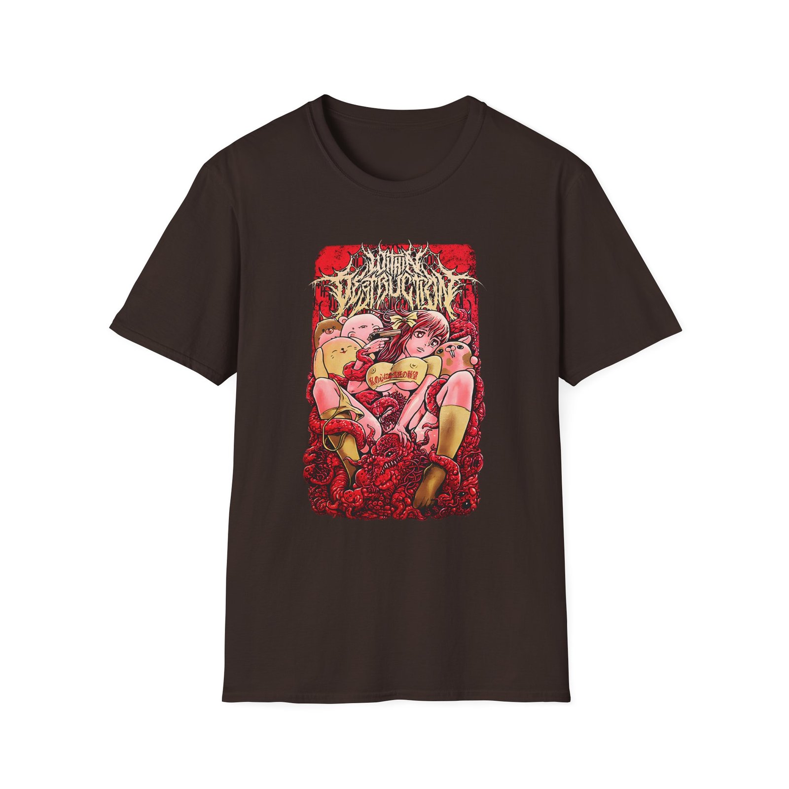 Within Destruction Anime Unisex Softstyle T-Shirt