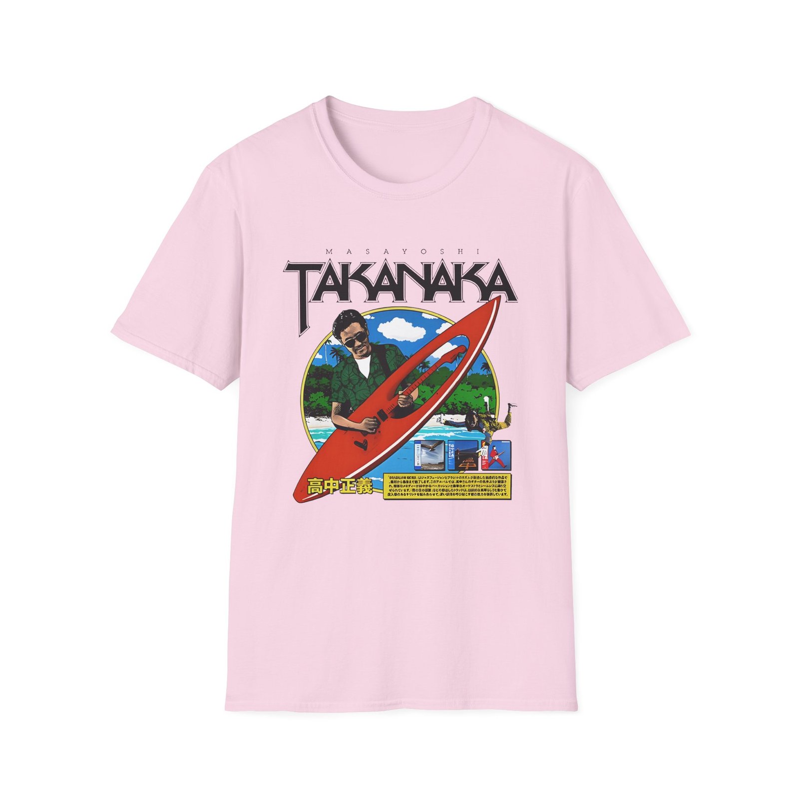 Masayoshi Takanaka Unisex Softstyle T-Shirt