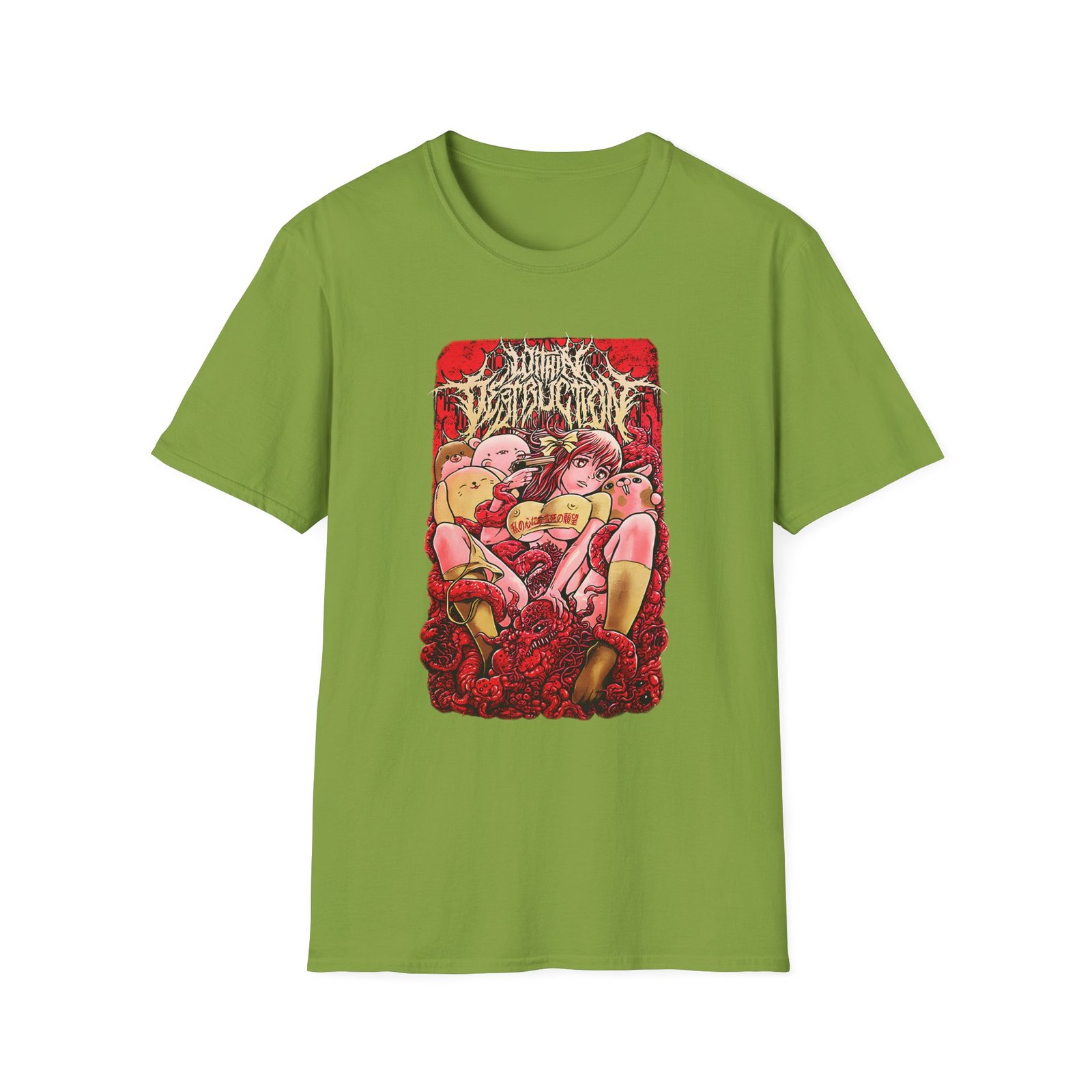 Within Destruction Anime Unisex Softstyle T-Shirt