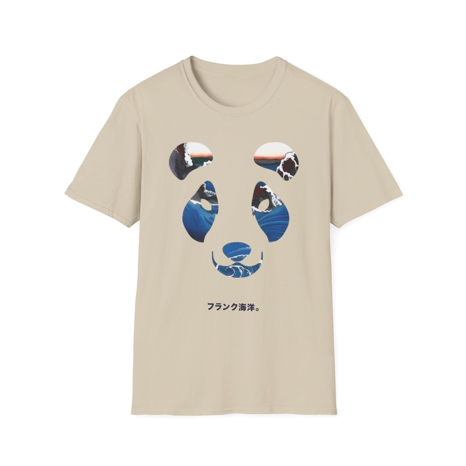 Frank Ocean Unisex Softstyle T-Shirt