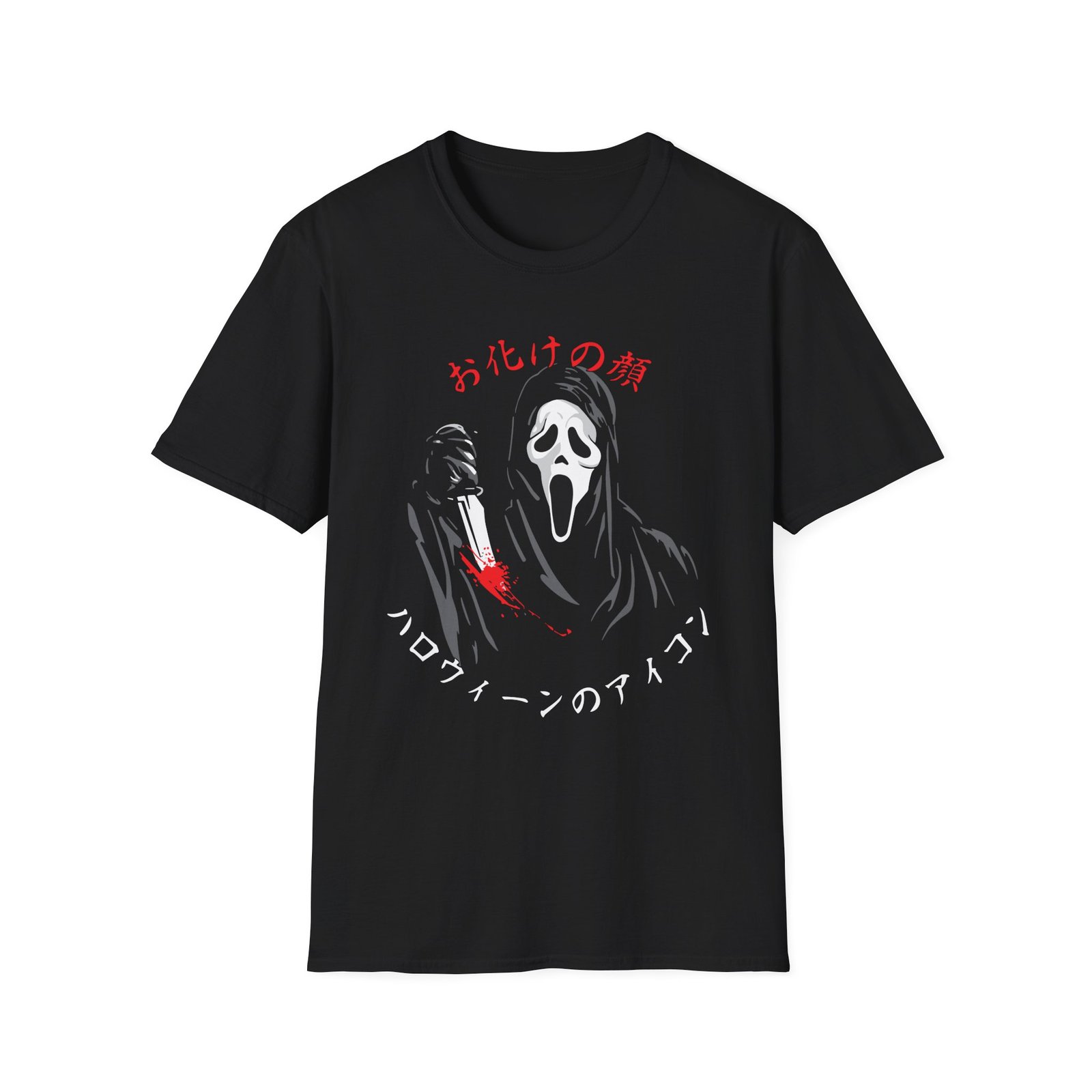 Ghostface Unisex Softstyle T-Shirt