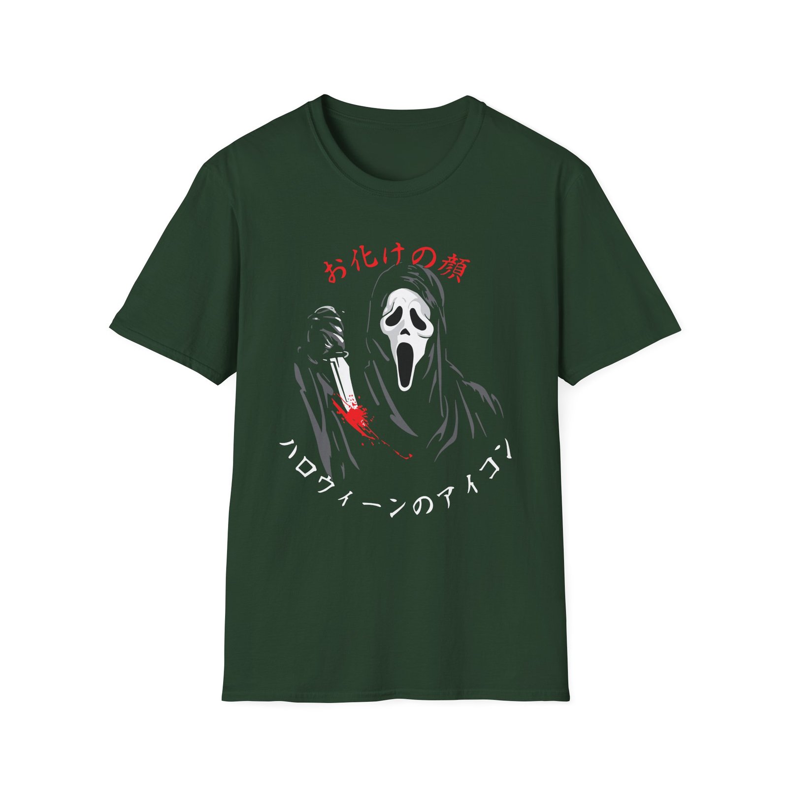 Ghostface Unisex Softstyle T-Shirt