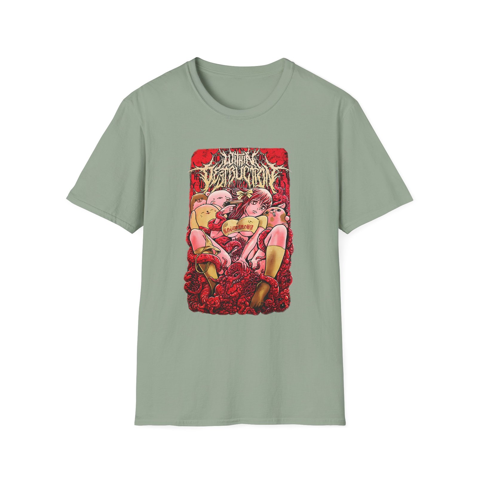 Within Destruction Anime Unisex Softstyle T-Shirt