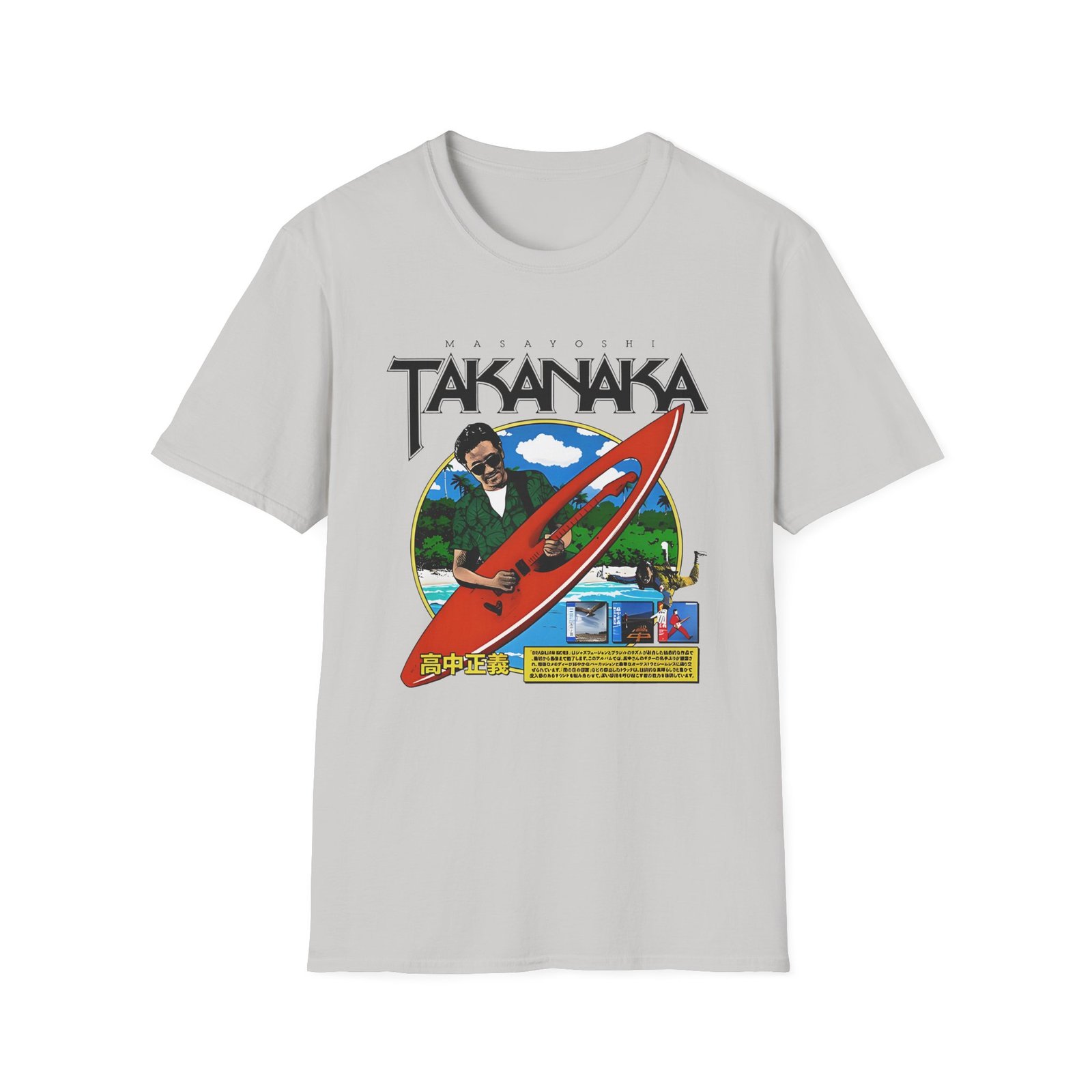 Masayoshi Takanaka Unisex Softstyle T-Shirt