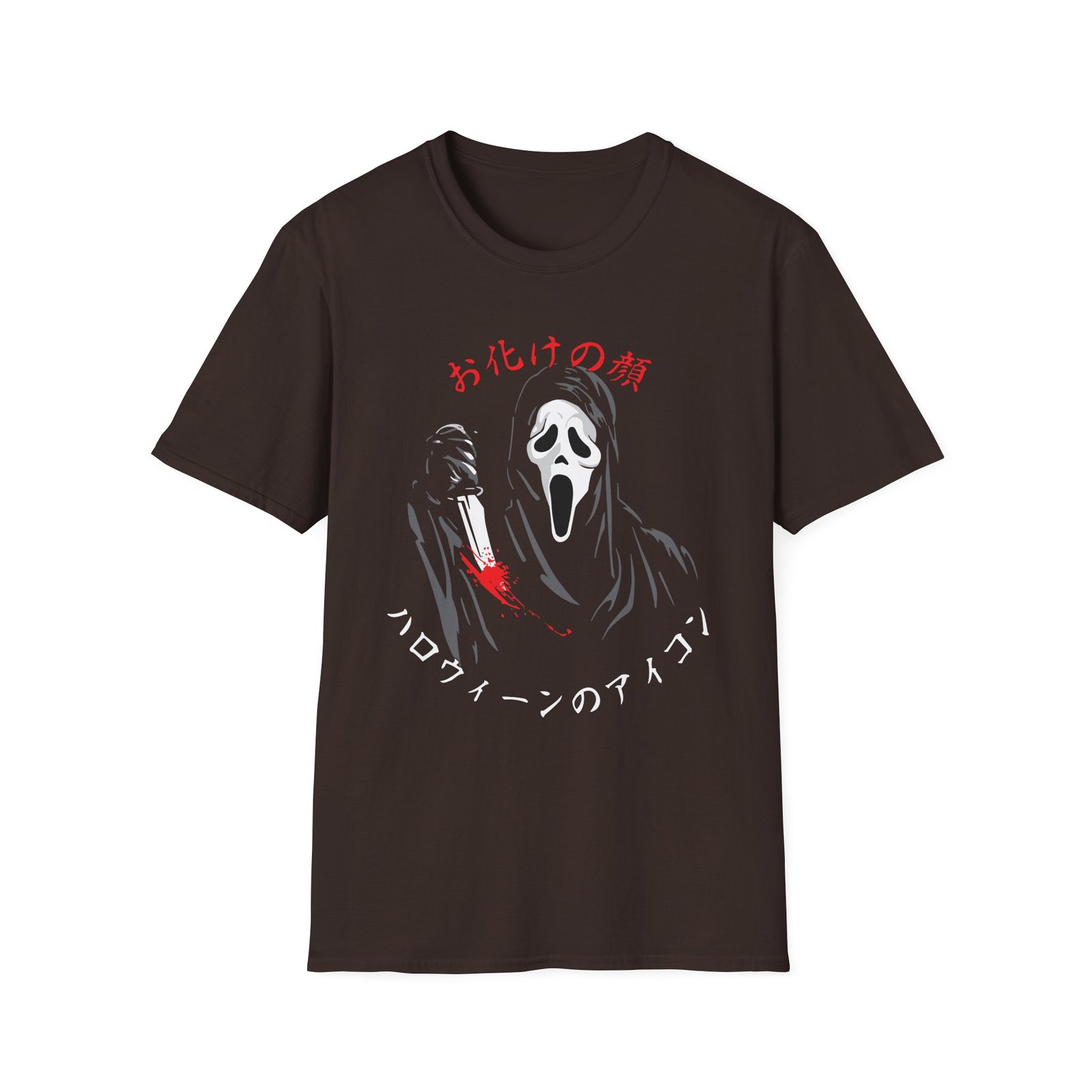Ghostface Unisex Softstyle T-Shirt