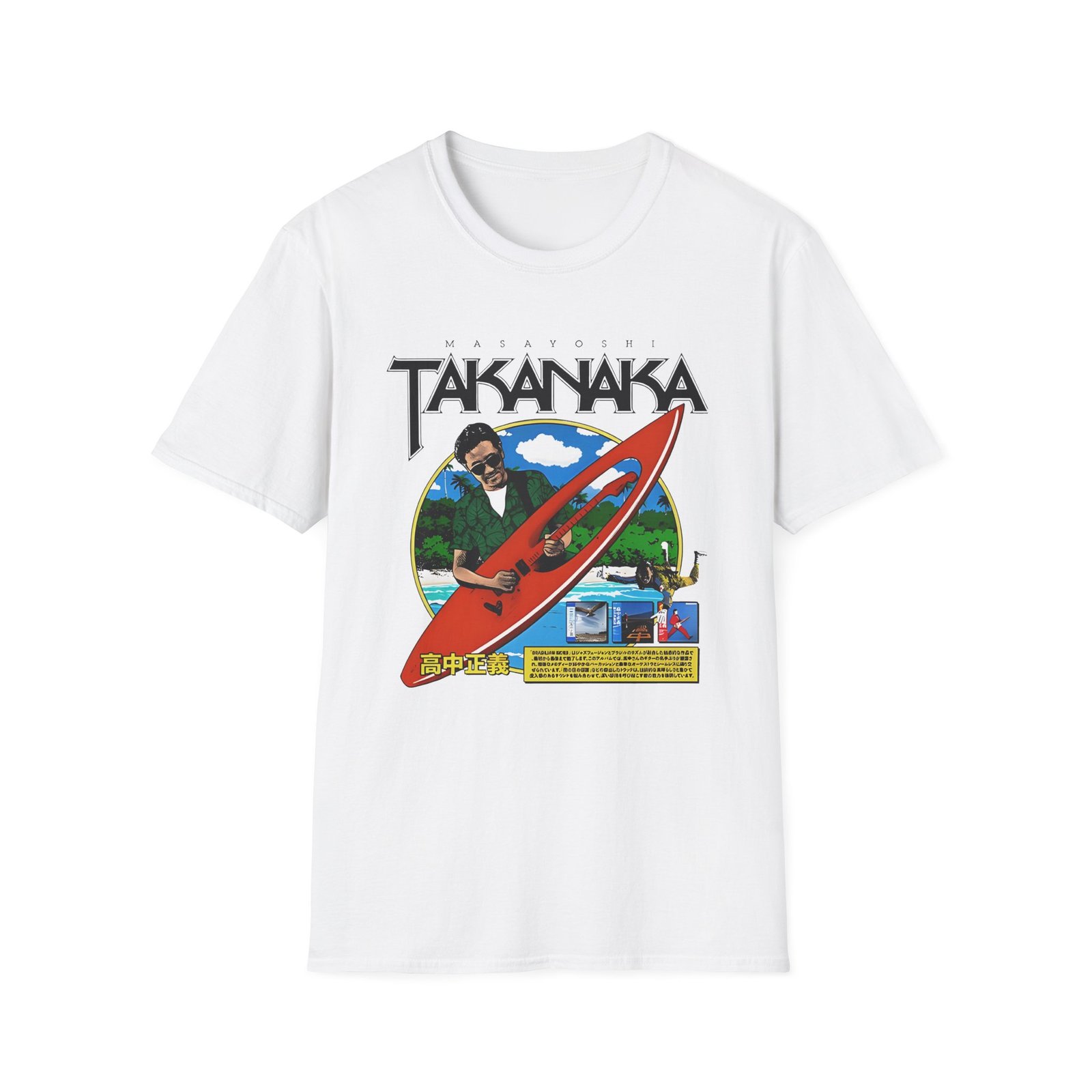 Masayoshi Takanaka Unisex Softstyle T-Shirt