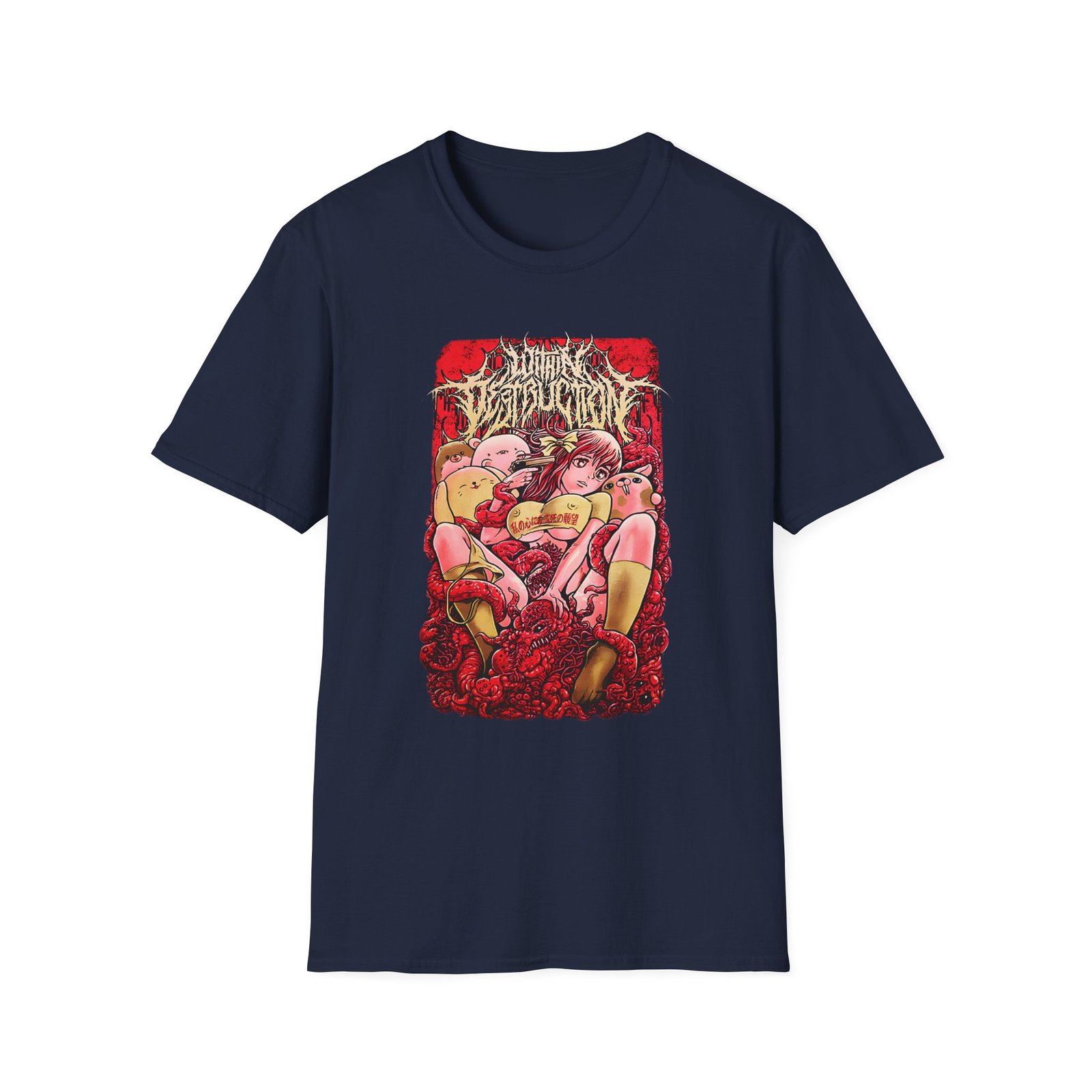Within Destruction Anime Unisex Softstyle T-Shirt