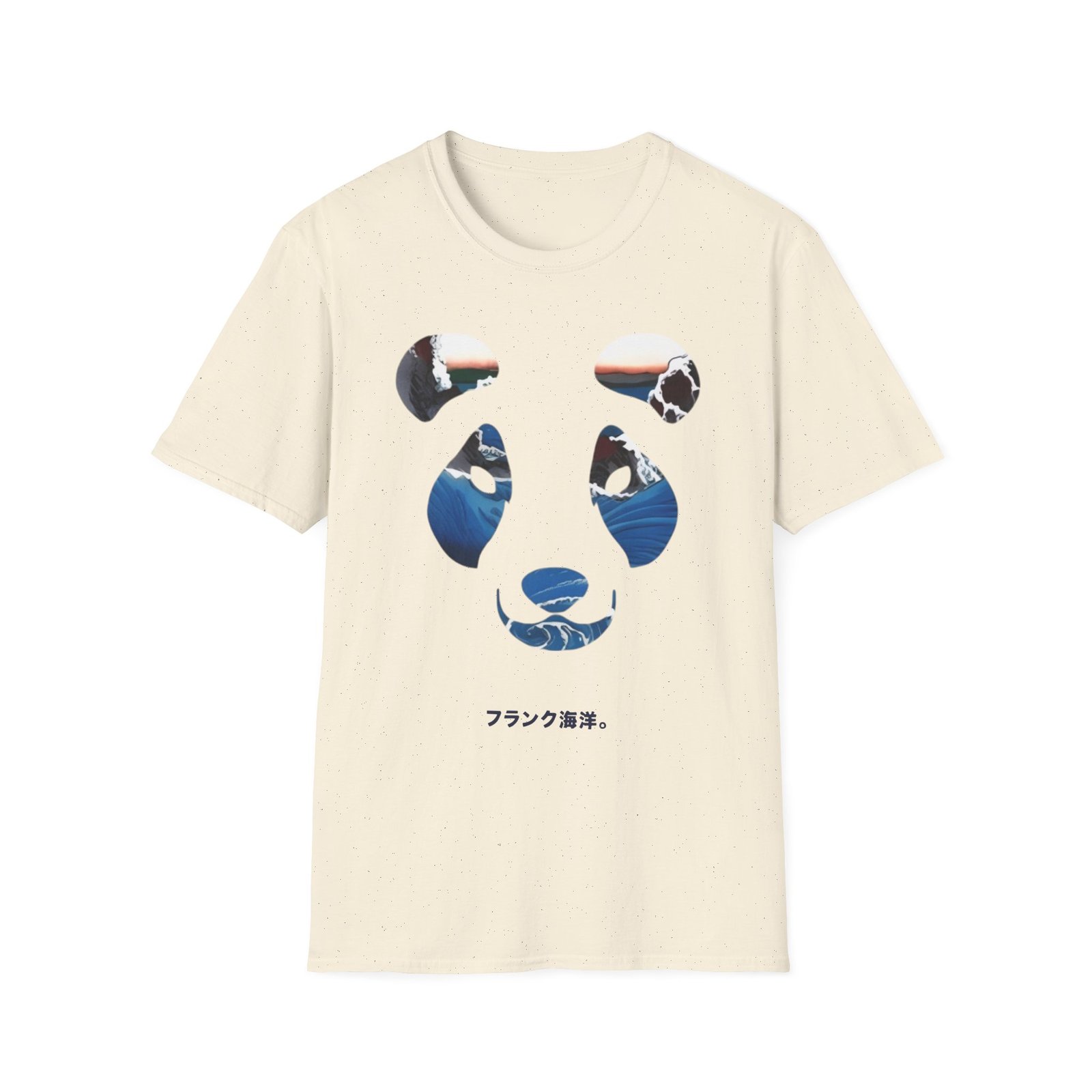 Frank Ocean Unisex Softstyle T-Shirt