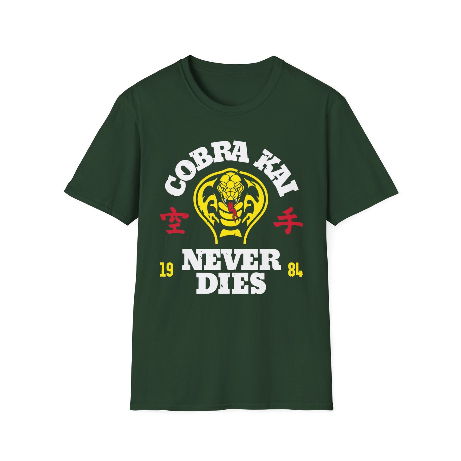 Cobra Kai Never Dies Unisex Softstyle T-Shirt