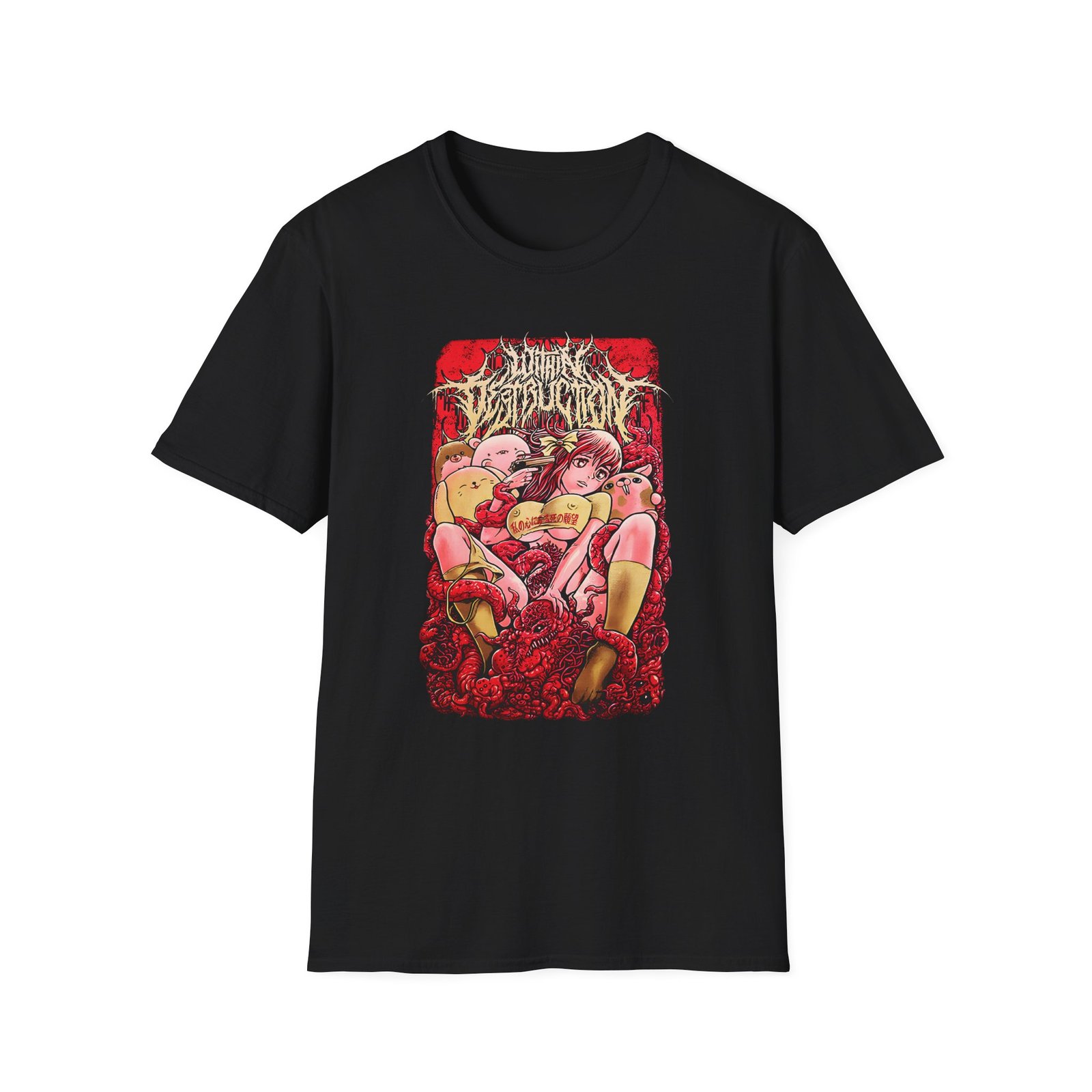 Within Destruction Anime Unisex Softstyle T-Shirt