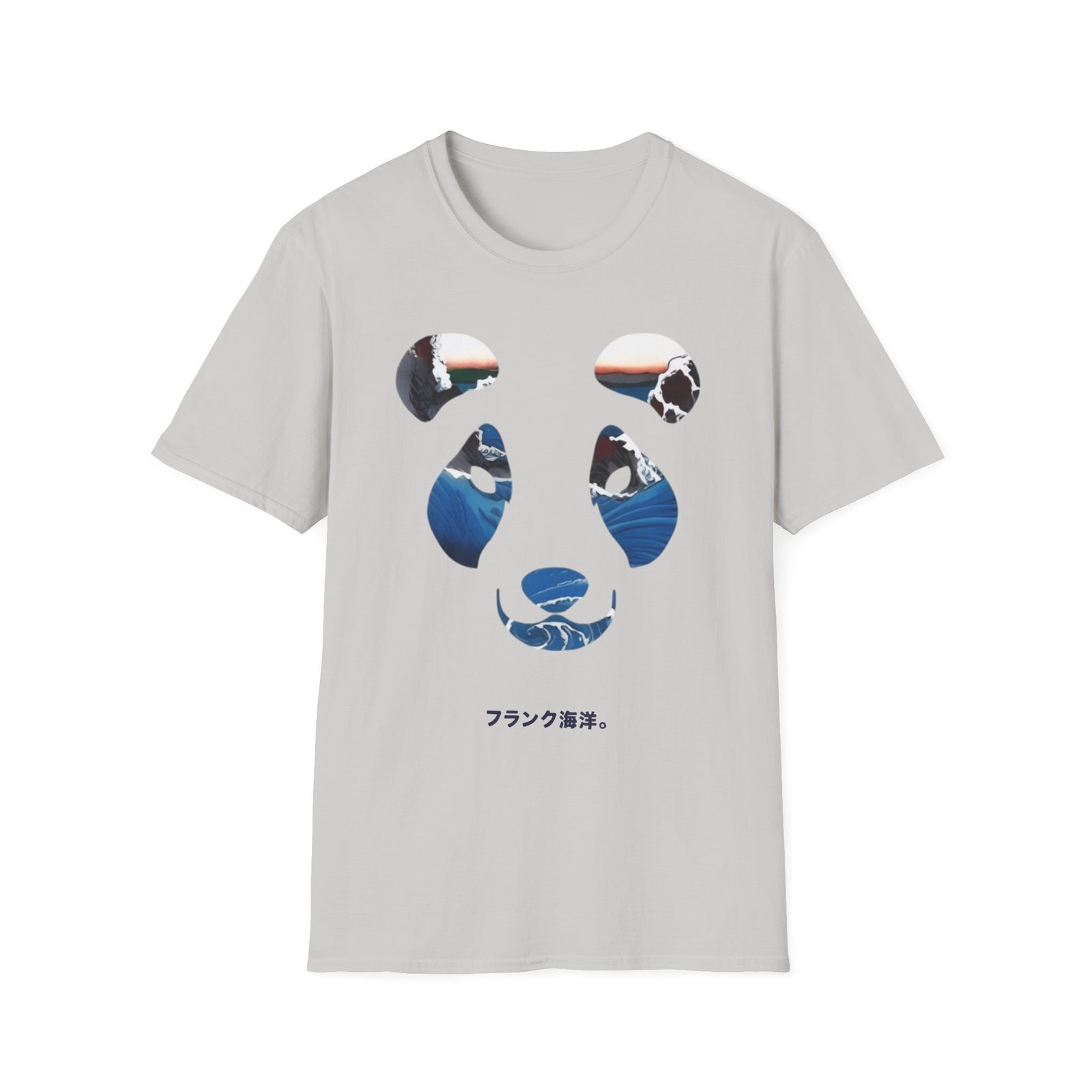 Frank Ocean Unisex Softstyle T-Shirt