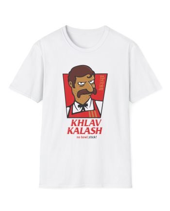 Rock Bottom Unisex Softstyle T-Shirt