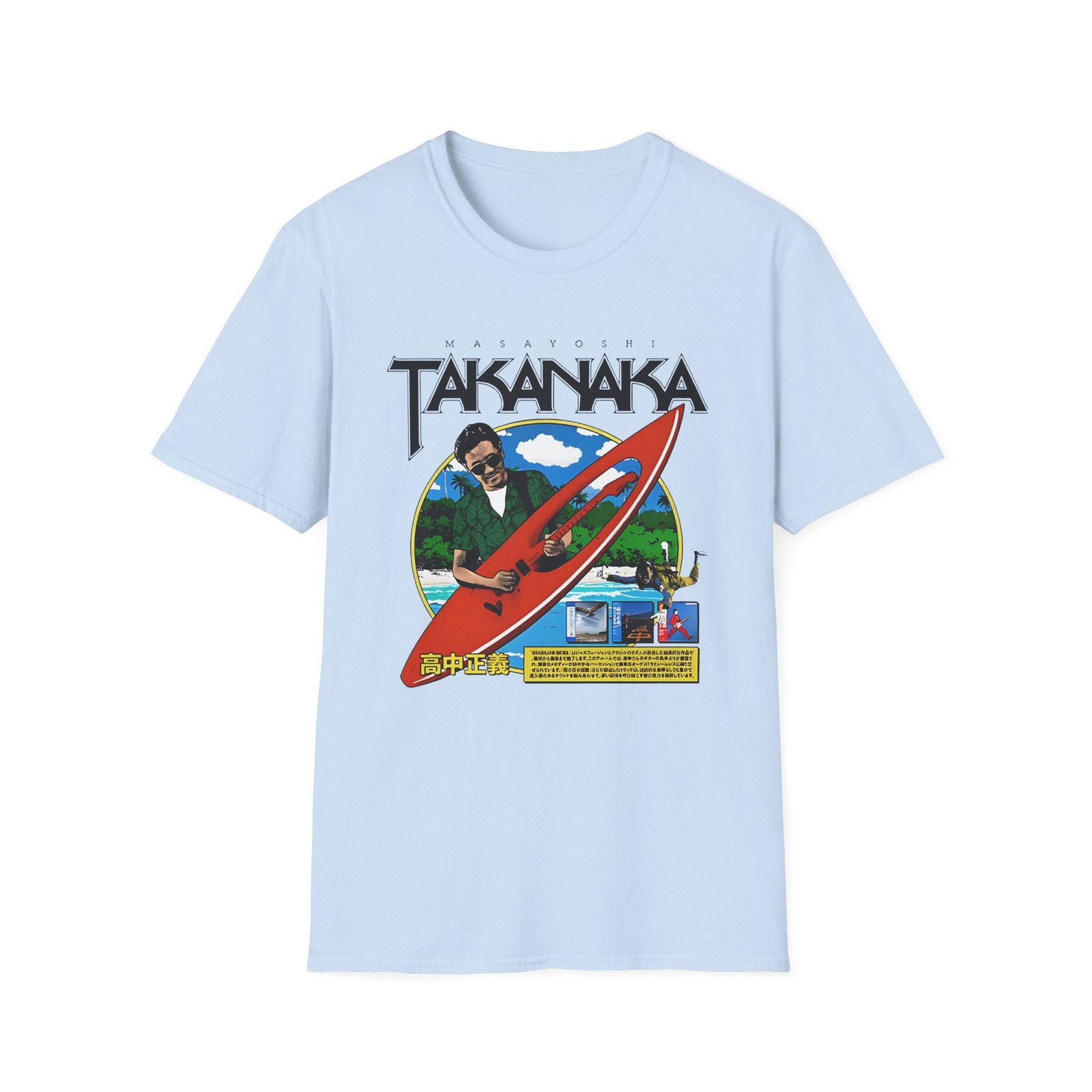 Masayoshi Takanaka Unisex Softstyle T-Shirt