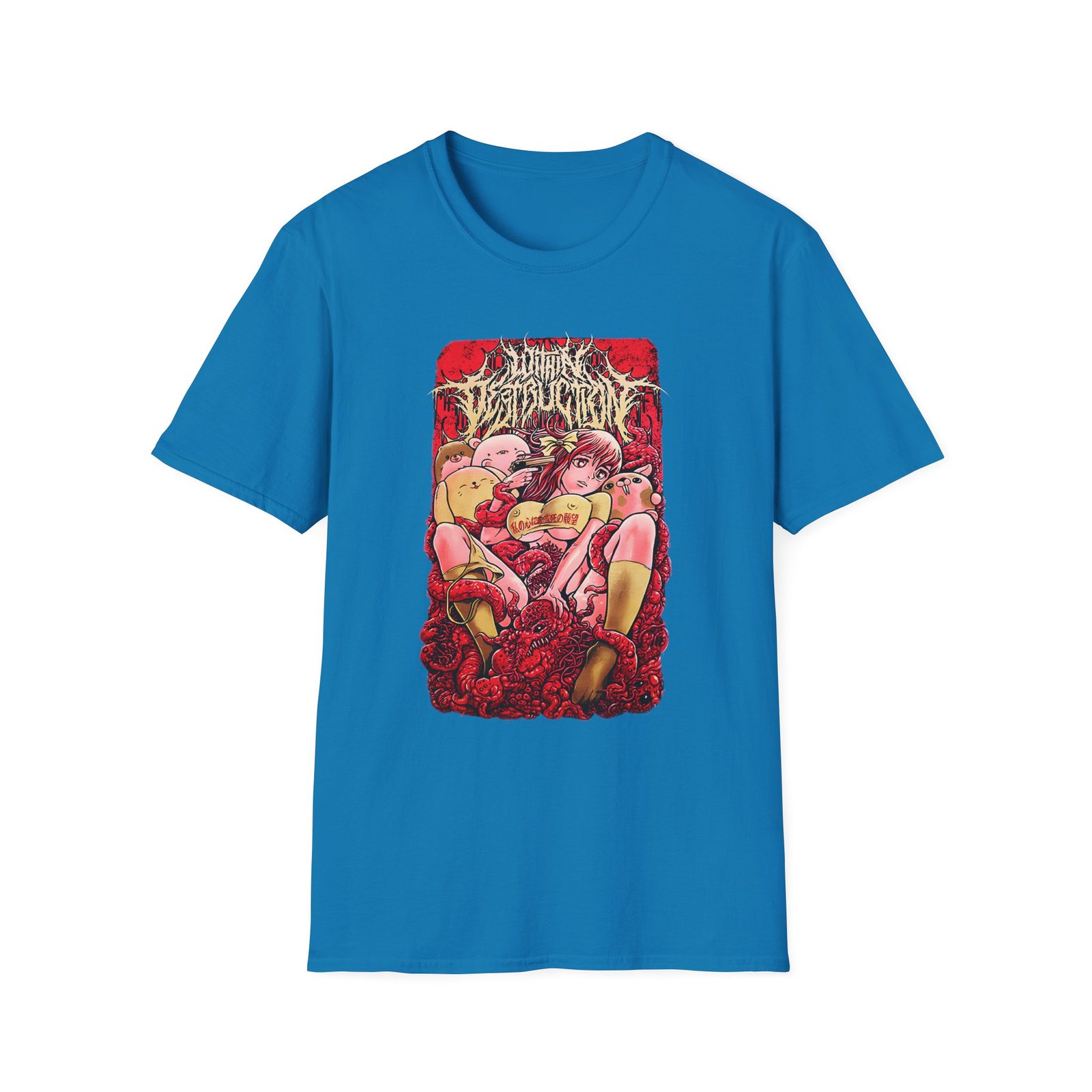 Within Destruction Anime Unisex Softstyle T-Shirt