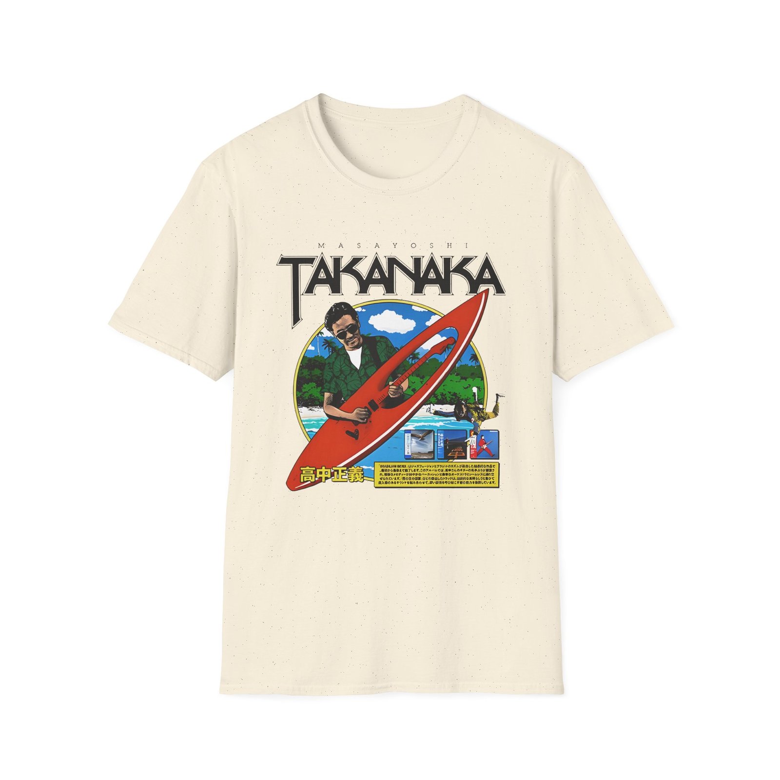 Masayoshi Takanaka Unisex Softstyle T-Shirt