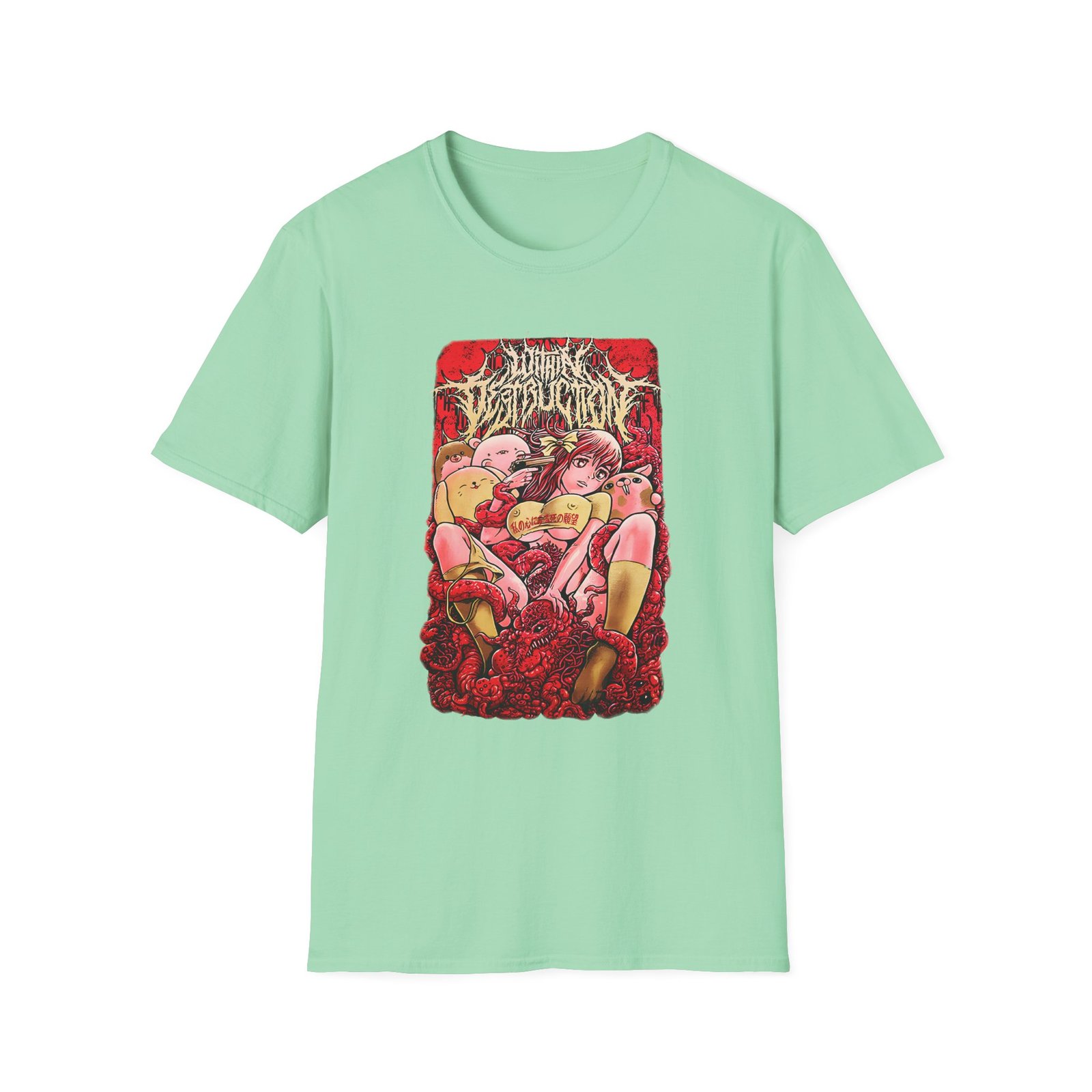 Within Destruction Anime Unisex Softstyle T-Shirt