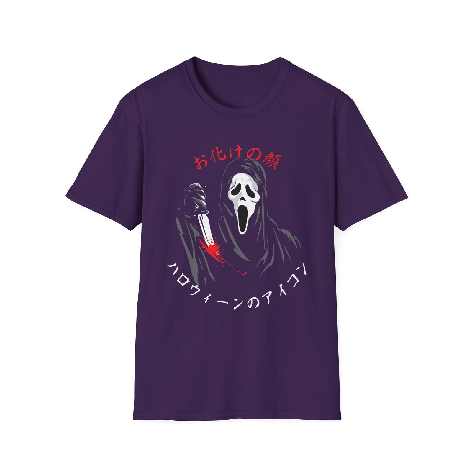 Ghostface Unisex Softstyle T-Shirt