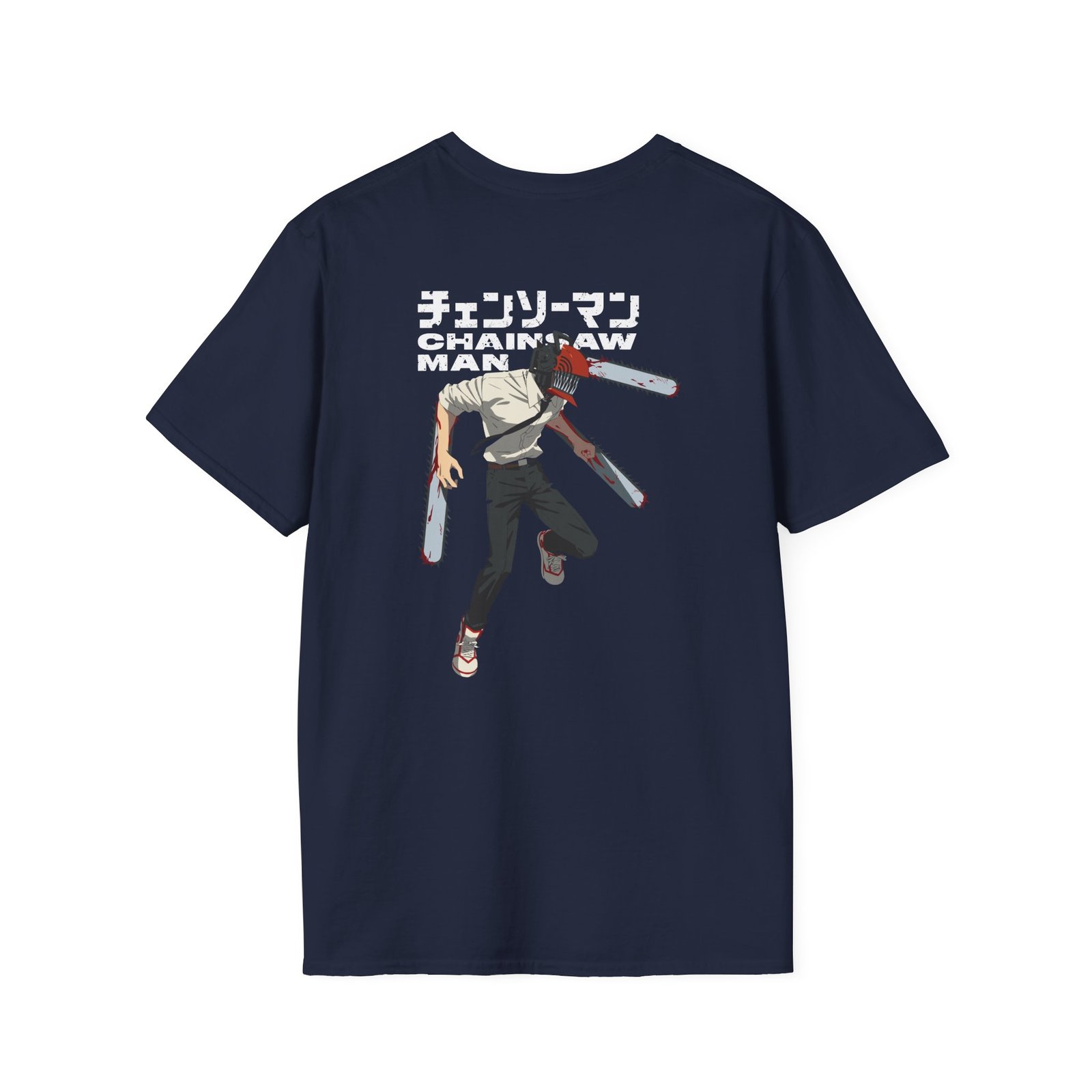 Chainsaw Man X Dim Mak Public Safety Unisex Softstyle T-Shirt