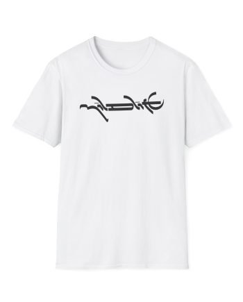 Mildlife Logo Unisex Softstyle T-Shirt
