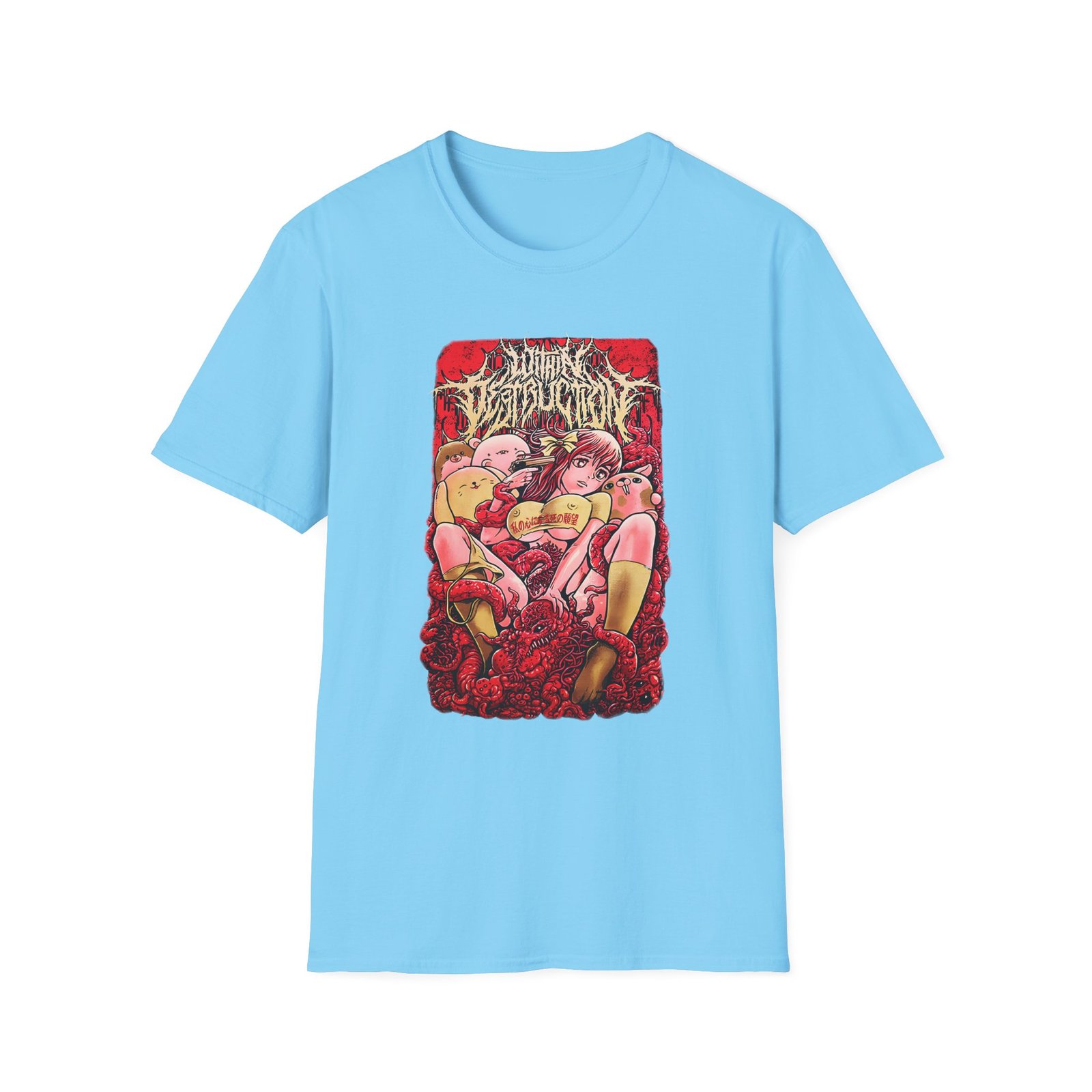 Within Destruction Anime Unisex Softstyle T-Shirt