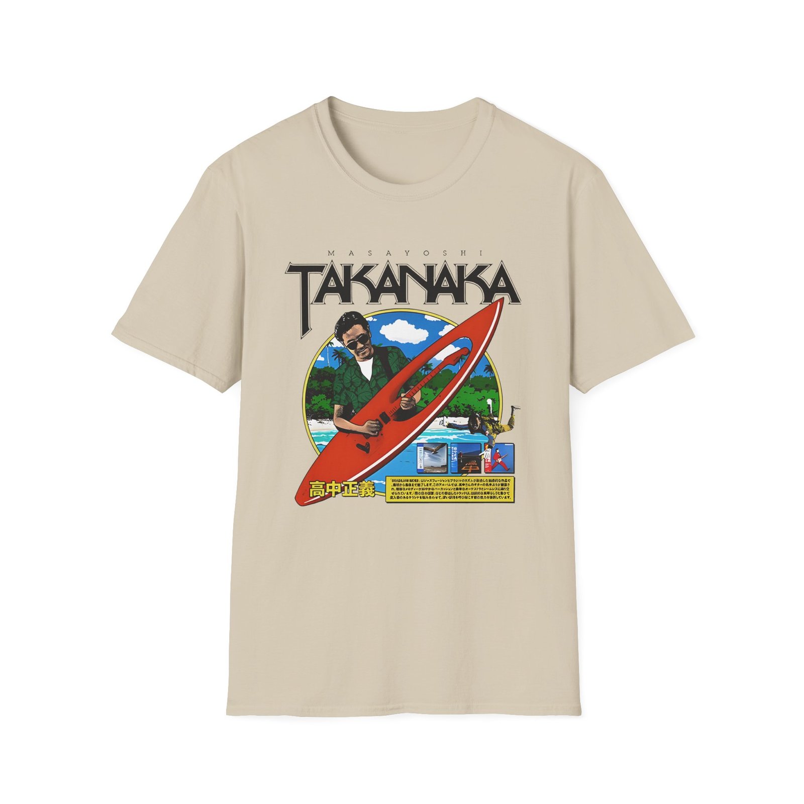 Masayoshi Takanaka Unisex Softstyle T-Shirt