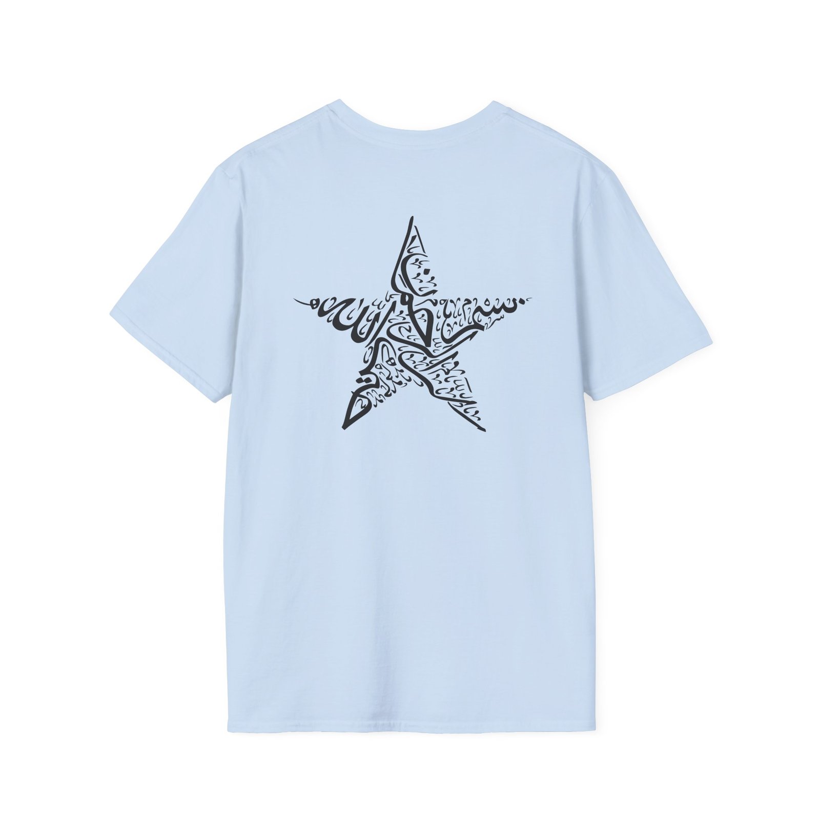 Black Star Logo Unisex Softstyle T-Shirt