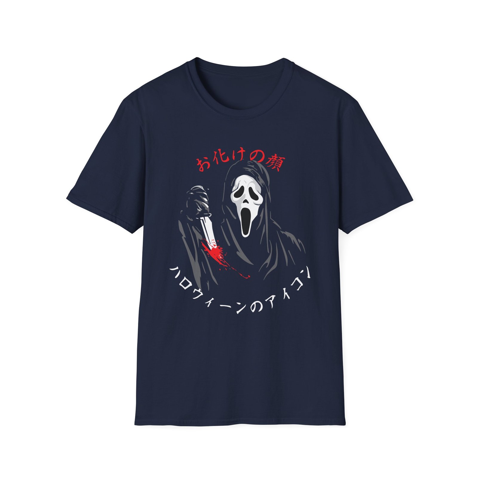 Ghostface Unisex Softstyle T-Shirt