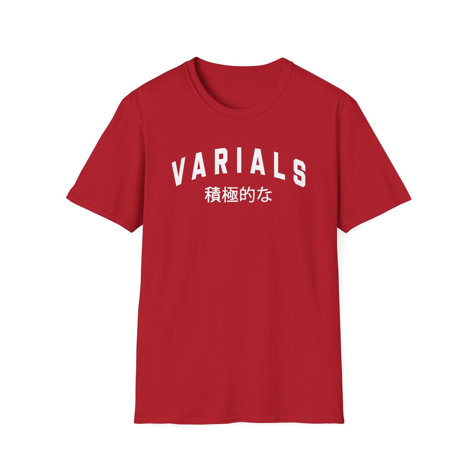 Varials Unisex Softstyle T-Shirt